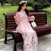 Áo Dài - AD17
