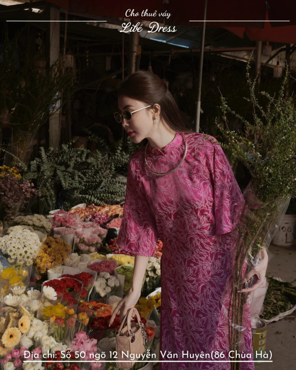 Áo Dài - AD58