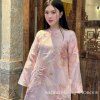 Áo Dài - AD80