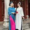 Áo Dài - AD84,89