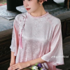 Áo Dài - AD86