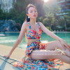 Bikini - BKN28